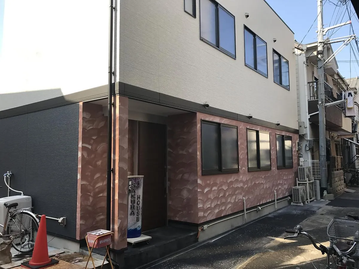 招待所 樱花之家旅馆 日本
